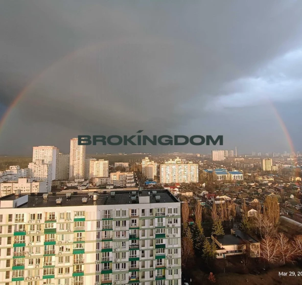 Foto 1. Dos Ambientes piso, en venta. Kyiv Подільський