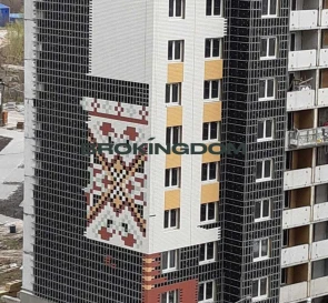 Photo 2. One-Room flat, for sale. Kyiv Дарницький