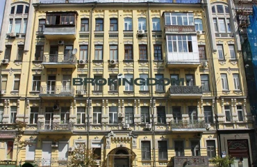 Fotografie Două Camere apartament, de vânzare. Kyiv Голосіївський