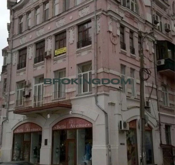 Foto 1. Dos Ambientes piso, en venta. Kyiv Darnytskyi