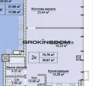 Foto 2. Dos Ambientes piso, en venta. Kyiv Печерський