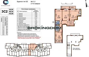 Фото Трехкомнатная квартира, продажа. Киев Подільський