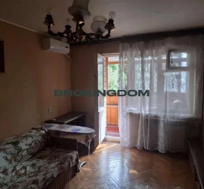 Фото 4. Однокомнатная квартира, продажа. Киев Печерский