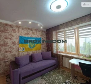 Photo 3. One-Room flat, for sale. Kyiv Solomianskyi