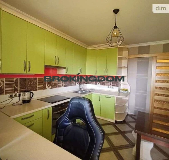 Photo 1. One-Room flat, for sale. Kyiv Solomianskyi