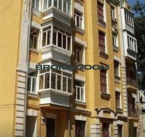 Foto 1. Dos Ambientes piso, en venta. Kyiv Holosiivskyi