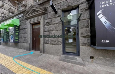 Foto Dos Ambientes piso, en venta. Kyiv Shevchenkivskyi