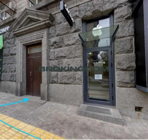 Foto 1. Dos Ambientes piso, en venta. Kyiv Shevchenkivskyi