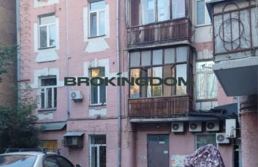 Foto Tres Ambientes piso, en venta. Kyiv Голосіївський