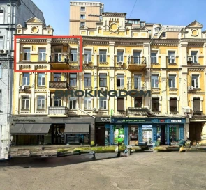 Fotografie 5. Două Camere apartament, de vânzare. Kyiv Голосіївський