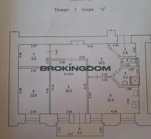 Fotografie 2. Două Camere apartament, de vânzare. Kyiv Голосіївський