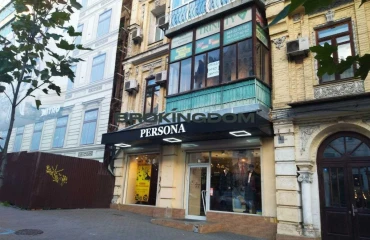 Fotografie Două Camere apartament, de vânzare. Kyiv Голосіївський