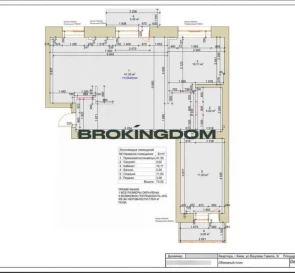 Fotografie 5. Trei Camere apartament, de vânzare. Kyiv Солом'янський