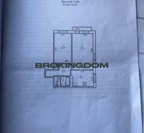 Zdjęcie 2. Dwupokojowe mieszkanie, na sprzedaż. Kyiv Солом'янський