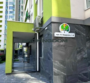 Фото 3. Однокімнатна квартира, продаж. Київ Шевченківський