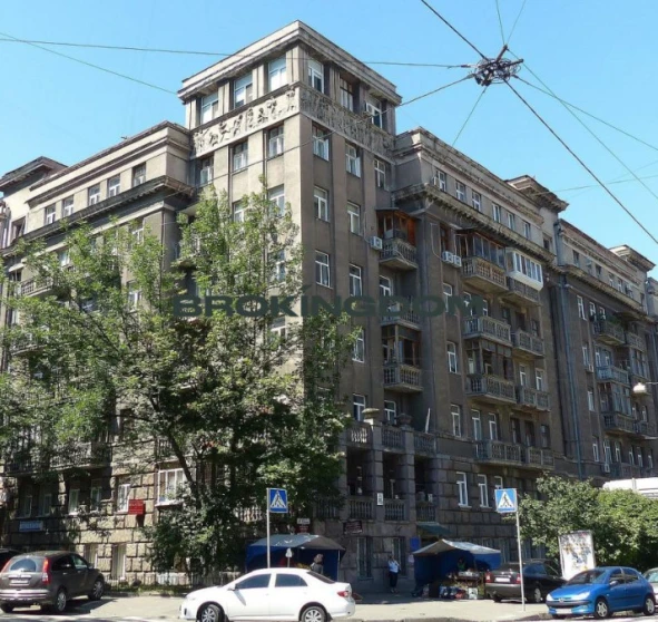 Foto 1. Dos Ambientes piso, en venta. Kyiv Holosiivskyi