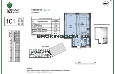 Fotografie Garsonieră apartament, de vânzare. Kyiv Подільський