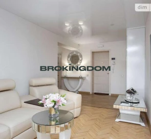 Photo 3. Three-Room flat, for sale. Kyiv Шевченківський