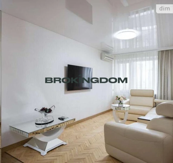 Photo 1. Three-Room flat, for sale. Kyiv Шевченківський