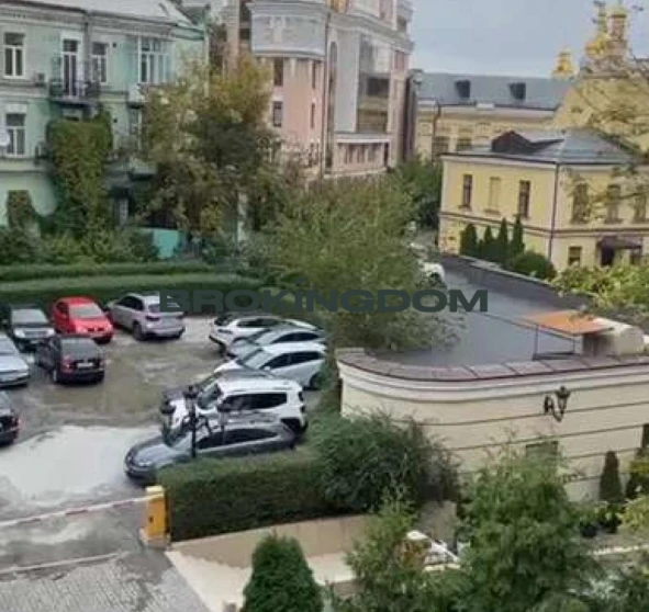 Foto 1. Dos Ambientes piso, en venta. Kyiv Podilskyi