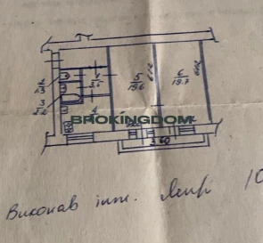 Foto 3. Dos Ambientes piso, en venta. Kyiv Pecherskyi
