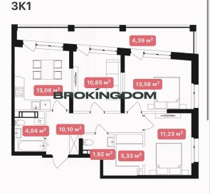 Photo 3. Three-Room flat, for sale. Kyiv Голосіївський