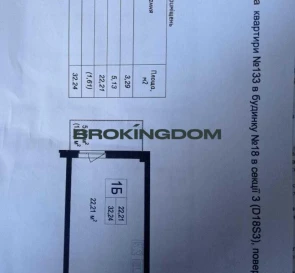 Фото 2. Однокімнатна квартира, продаж. Бровари