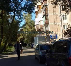 Foto 4. Dos Ambientes piso, en venta. Kyiv Shevchenkivskyi
