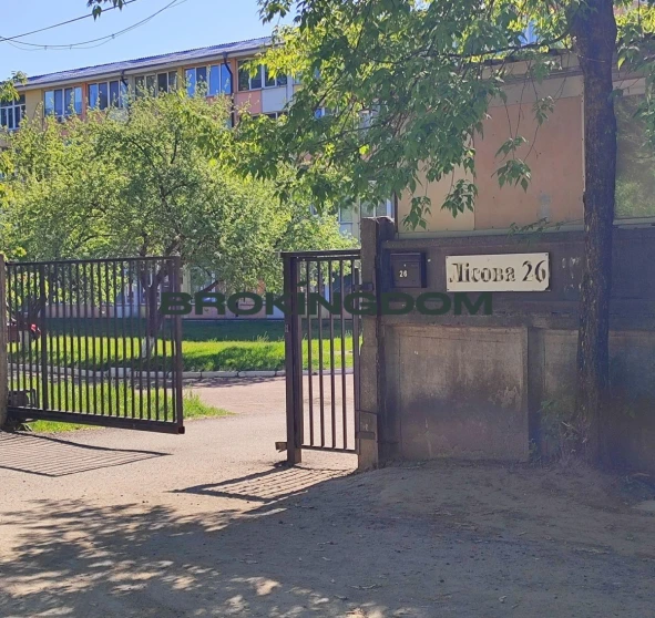 Фото 1. Однокомнатная квартира, продажа. Бровары Лесная