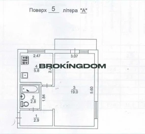 Фото 3. Однокімнатна квартира, продаж. Київ Солом'янський
