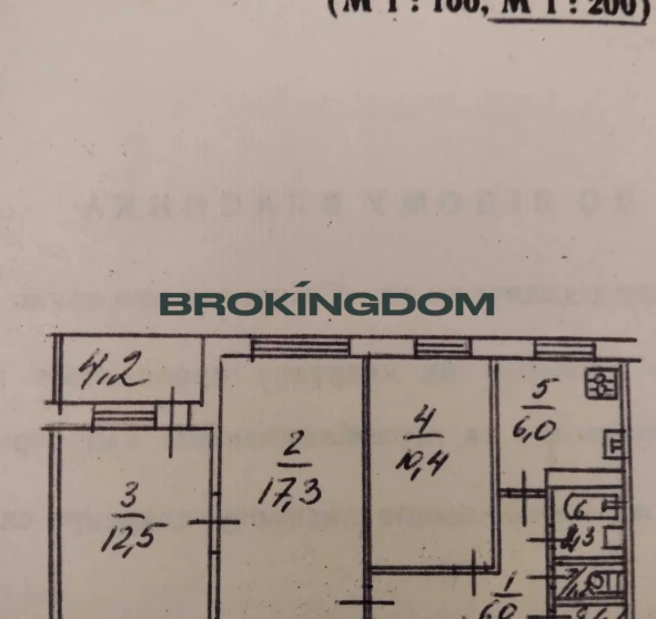 Фото 1. Трикімнатна квартира, продаж. Київ Святошинський