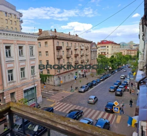 Zdjęcie 2. Dwupokojowe mieszkanie, na sprzedaż. Kyiv Шевченківський