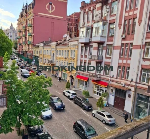 Zdjęcie 3. Dwupokojowe mieszkanie, na sprzedaż. Kyiv Шевченківський