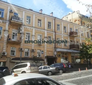 Zdjęcie 4. Dwupokojowe mieszkanie, na sprzedaż. Kyiv Шевченківський