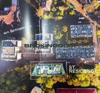 Photo 2. One-Room flat, for sale. Kyiv Pecherskyi