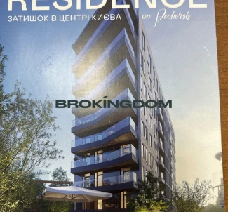 Photo 3. One-Room flat, for sale. Kyiv Pecherskyi