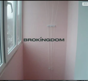 Фото 5. Однокомнатная квартира, продажа. Киев Шевченківський