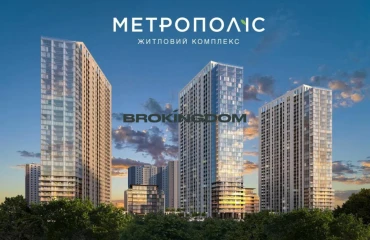 Zdjęcie Kawalerka mieszkanie, na sprzedaż. Kyiv Holosiivskyi