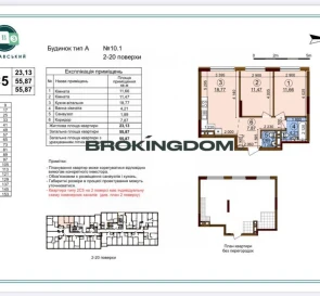 Fotografie 2. Două Camere apartament, de vânzare. Kyiv Podilskyi