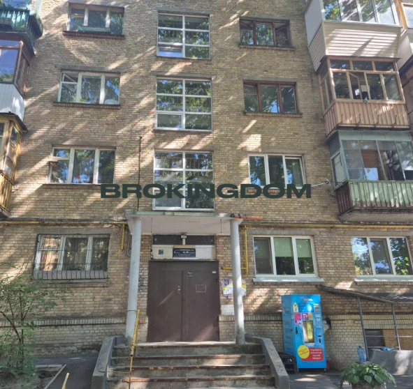 Zdjęcie 1. Dwupokojowe mieszkanie, na sprzedaż. Kyiv Шевченківський