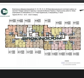 Фото 4. Однокомнатная квартира, продажа. Киев Подольський