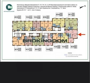 Photo 5. Two-Room flat, for sale. Kyiv Подільський