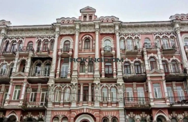 Zdjęcie Kawalerka mieszkanie, na sprzedaż. Kyiv Голосіївський