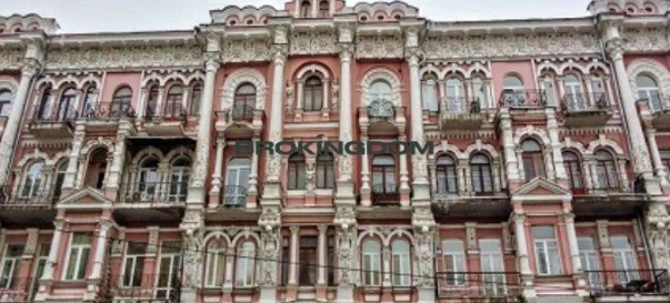 Zdjęcie 1. Kawalerka mieszkanie, na sprzedaż. Kyiv Голосіївський