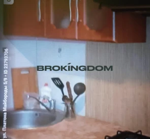 Фото 4. Однокомнатная квартира, продажа. Киев Шевченківський