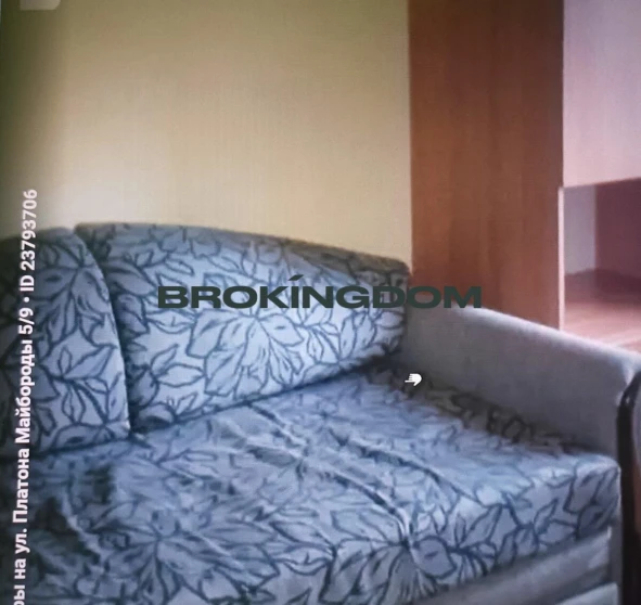 Фото 1. Однокомнатная квартира, продажа. Киев Шевченківський