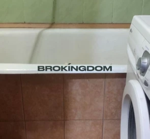 Zdjęcie 4. Dwupokojowe mieszkanie, na sprzedaż. Kyiv Солом'янський