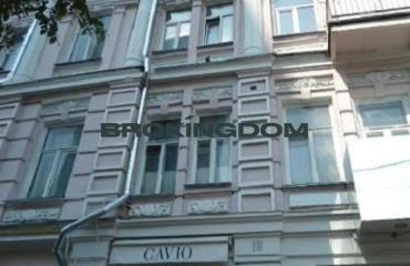 Zdjęcie Kawalerka mieszkanie, na sprzedaż. Kyiv Голосіївський