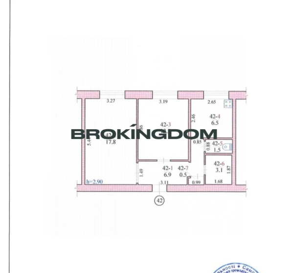 Фото 1. Двухкомнатная квартира, продажа. Киев Печерський
