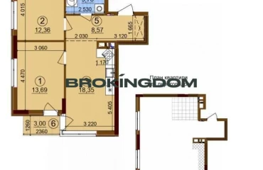 Fotografie Două Camere apartament, de vânzare. Kyiv Подільський